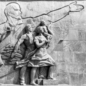 Escultura de Rusia y la revolución geopolítica