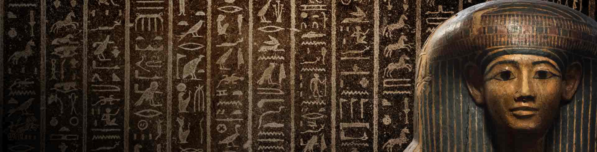 Antiguo Egipto: Jeroglíficos y pirámides