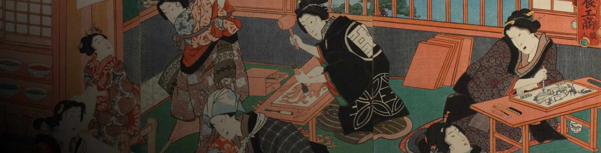 Introducción al grabado japonés: moku-hanga y ukiyo-e